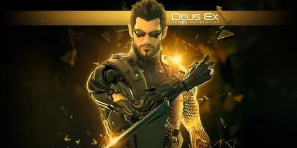 Deus Ex Human Revolution logo